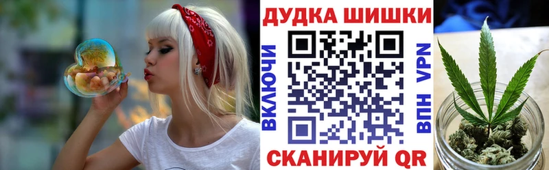 Наркошоп купить Alpha PVP  АМФ  Меф мяу мяу  ГАШИШ  COCAIN  Семилуки