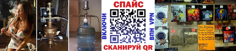 Купить закладки  Семилуки  Бутират GHB 
