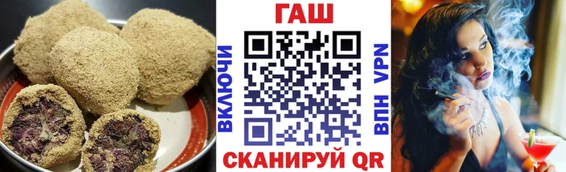 Купить закладки  Семилуки  Еда ТГК марихуана 