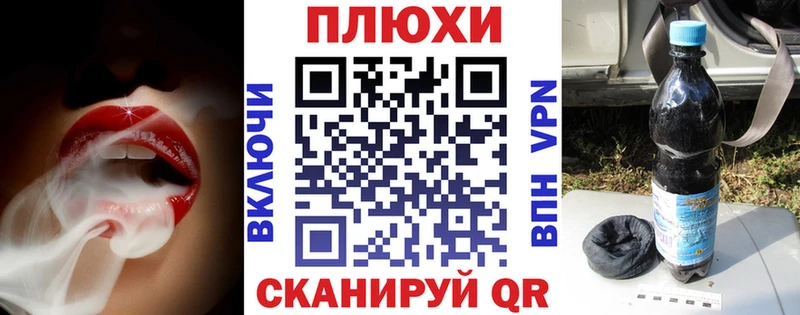 Купить  Семилуки  ГАШИШ индика сатива 
