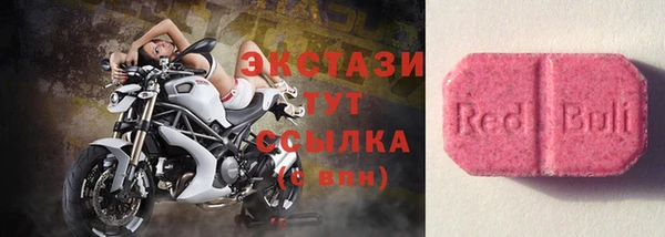 2c-b Остров