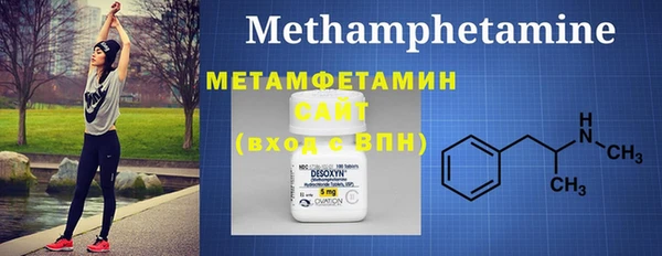 2c-b Остров