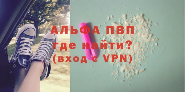 2c-b Остров