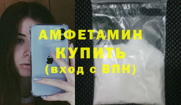 ГАЛЛЮЦИНОГЕННЫЕ ГРИБЫ Осташков
