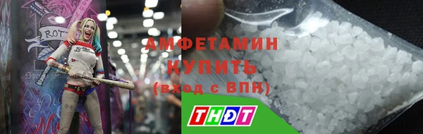 2c-b Остров