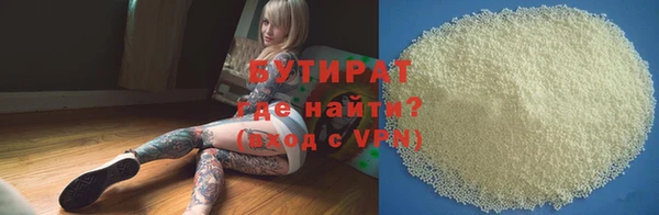 ГАЛЛЮЦИНОГЕННЫЕ ГРИБЫ Осташков