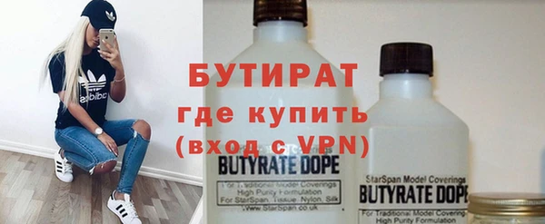 2c-b Остров