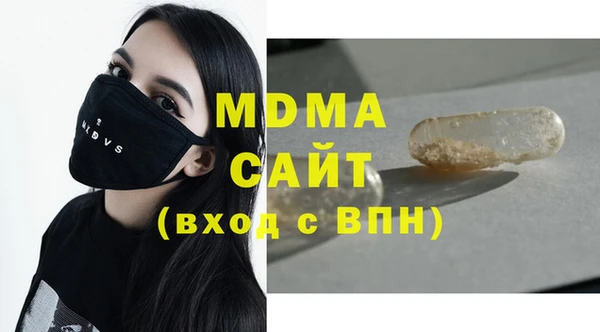2c-b Остров