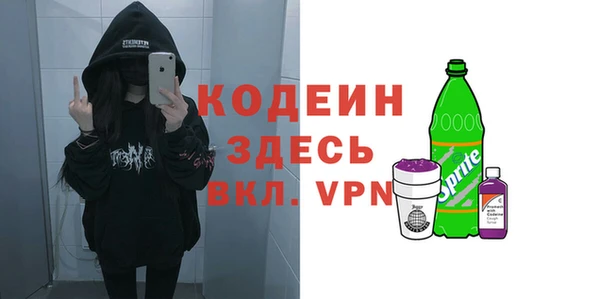 2c-b Остров
