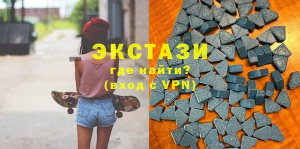 ГАЛЛЮЦИНОГЕННЫЕ ГРИБЫ Осташков