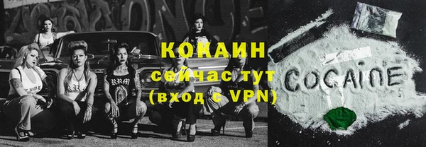 2c-b Остров