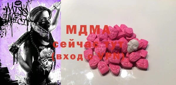 2c-b Остров
