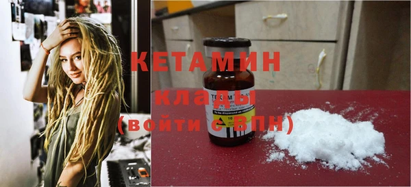 ГАЛЛЮЦИНОГЕННЫЕ ГРИБЫ Осташков