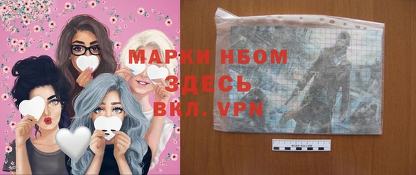 2c-b Остров
