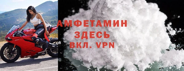 2c-b Остров