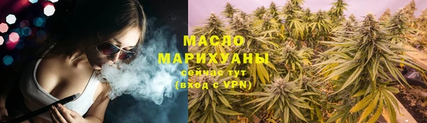 2c-b Остров