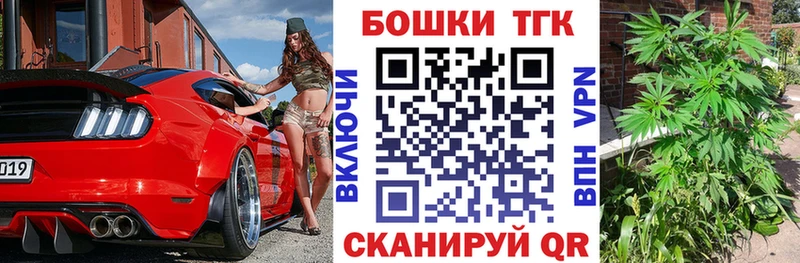 Купить закладки Семилуки Марихуана Amnesia