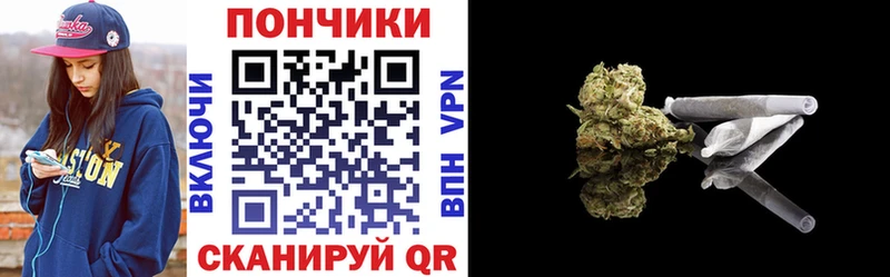 Каннабис гибрид Семилуки